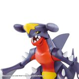 Pokemon Plastic Model Collection 48 Select Series Garchomp small view