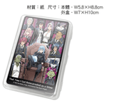 Puzzles & Games That Time I Got Reincarnated as a Slime - Anime Poker Cards (54-Card Deck)