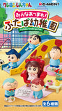 Re-Ment Crayon Shin-chan Everyone Gather! Futaba Kindergarten Series