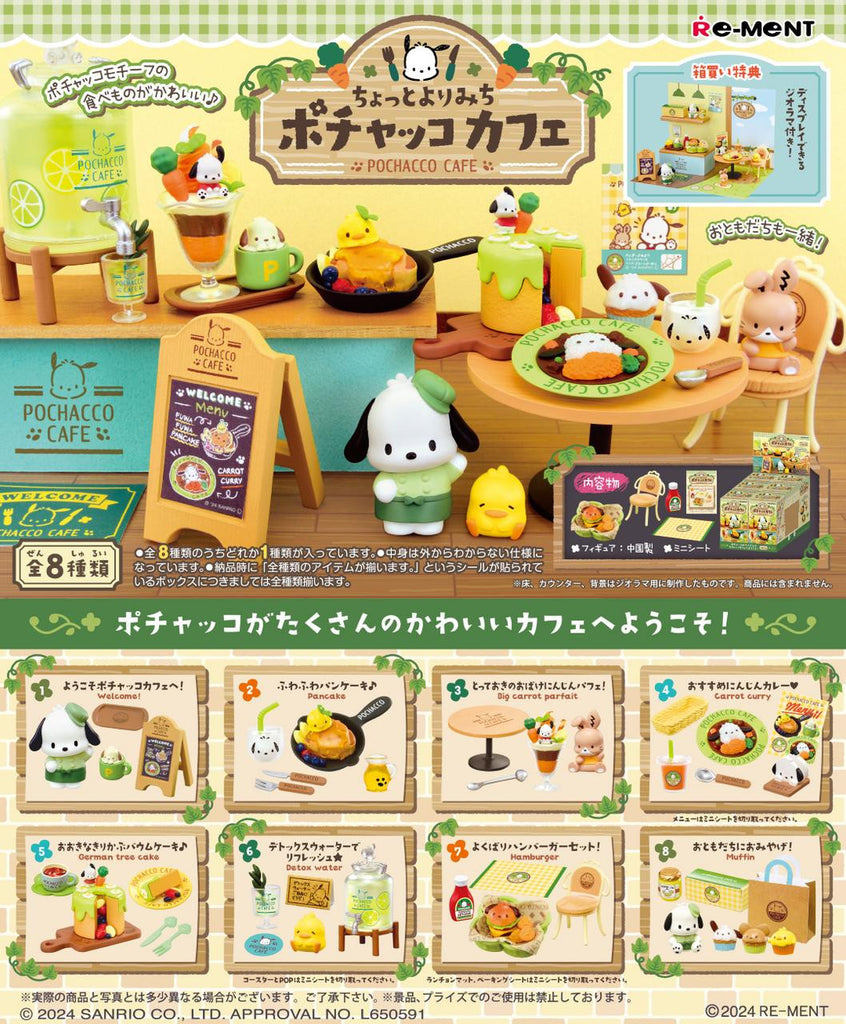 Re-ment Pochacco Cafe 8Pcs Complete Box - featuring the full product set with clear view and good lighting.