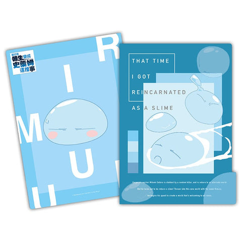 Stationery 5-Layer Folder - That Time I Got Reincarnated as a Slime