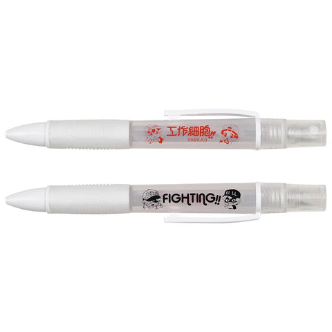 Stationery Antibacterial Spray Ball Pen - Cells at Work!