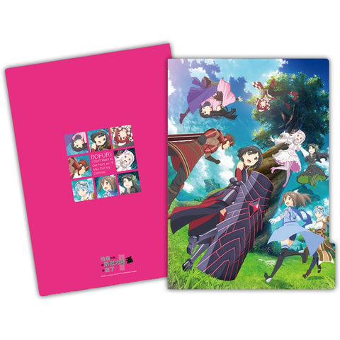 Stationery Bofuri 5-Layer Folder - I Don’t Want to Get Hurt, So I’ll Max Out My Defense