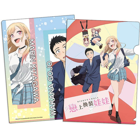 Stationery Clear File - My Dress-Up Darling