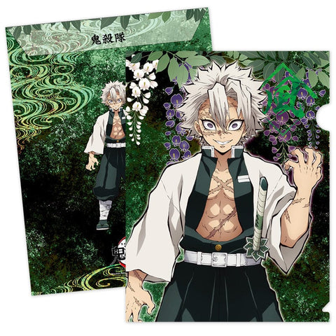 Stationery Demon Slayer: Kimetsu no Yaiba Folder Kit