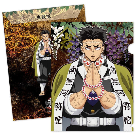 Stationery Demon Slayer: Kimetsu no Yaiba Folder Kit