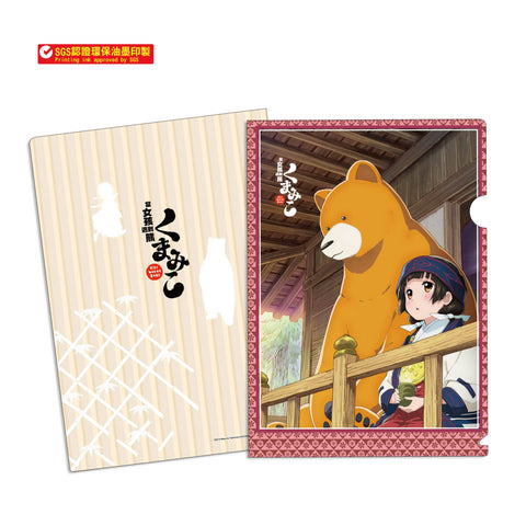 Stationery Kuma Miko: Girl Meets Bear - L Shape Folder Type A