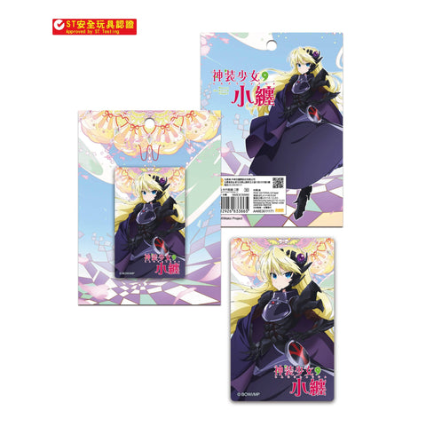 Stationery Matoi The Sacred Slayer - Card Sticker