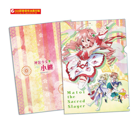 Stationery Matoi The Sacred Slayer - L Shape Folder Type A