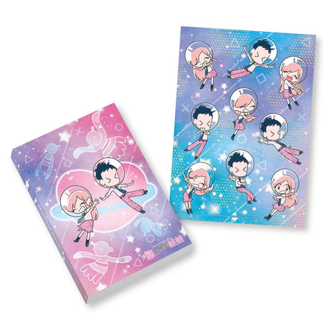 Stationery My Dress-Up Darling - Space-Themed Notebook (160 Pages)