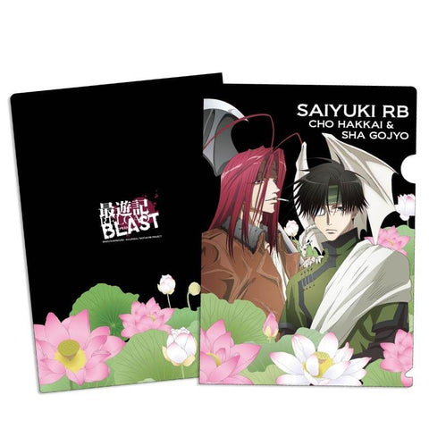 Stationery Saiyuki RB - Hakkai Cho & Gojyo Sha L Shape Folder Type B