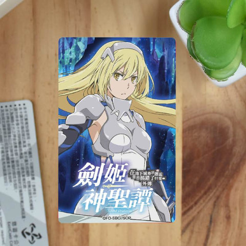 Stationery Sword Princess Shengtan - Ais Wallenstein Card Sticker