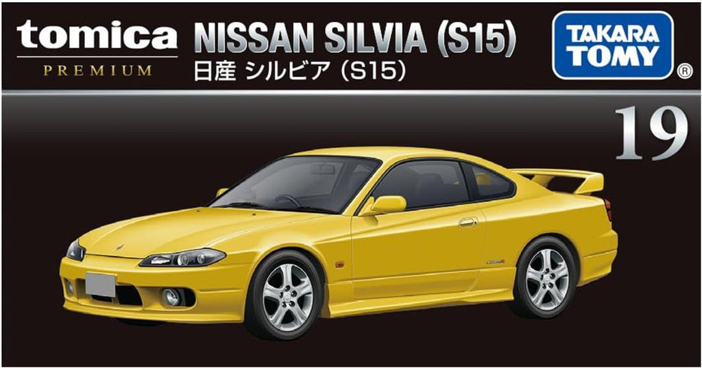 Front view of Takara Tomy Tomica Premium 19 Nissan Silvia (S15) diecast car