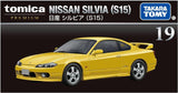 Front view of Takara Tomy Tomica Premium 19 Nissan Silvia (S15) diecast car