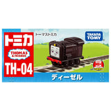 Thomas Tomica TH-04 Diesel side view