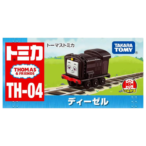 Thomas Tomica TH-04 Diesel side view