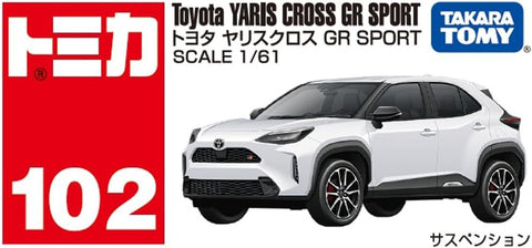 Front view of Tomica No.102 Toyota Yaris Cross GR Sport