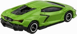 Tomica No.107 Lamborghini Revuelto First Special Edition side view