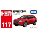 No.117 Nissan X-Trail (Box) by Tomica