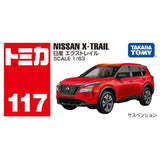 Tomica No. 117 Nissan X-Trail side view