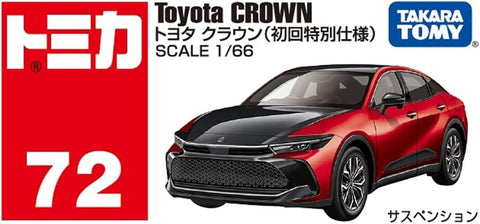 New Takara Tomy Tomica No.72 Toyota Crown Mini Car lifestyle shot