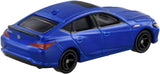 Tomica No.75 Acura Integra diecast car on a white background