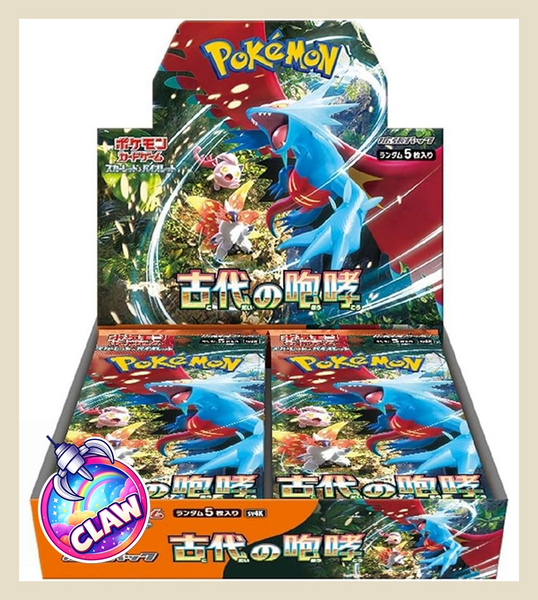 Online Claw Machine - Pokemon TCG Expansion Pack Mega Inferno Booster - Otaku House Online Claw Machine - Pokemon TCG Expansion Pack Mega Inferno Booster - Otaku House