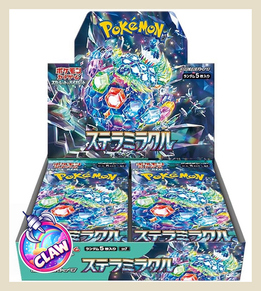 Online Claw Machine - Pokemon TCG Expansion Pack Mega Inferno Booster - Otaku House Online Claw Machine - Pokemon TCG Expansion Pack Mega Inferno Booster - Otaku House