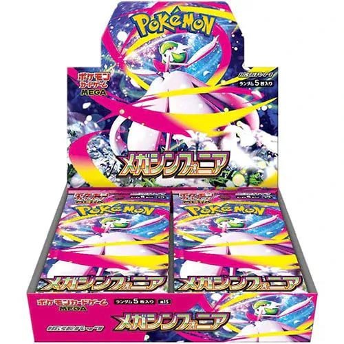 Pokemon TCG Mega Expansion Pack Mega Symphonia - Japanese - Otaku Pokemon TCG Mega Expansion Pack Mega Symphonia - Japanese - Otaku