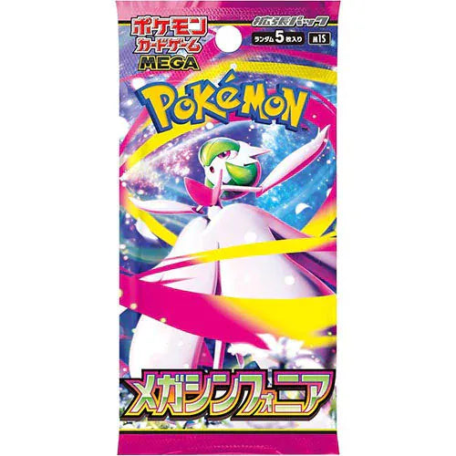 Pokemon TCG Mega Expansion Pack Mega Symphonia - Japanese - Otaku