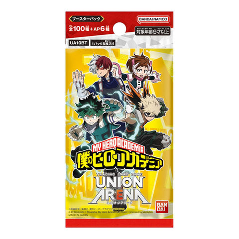 Lifestyle shot of Union Arena Booster Pack My Hero Academia display