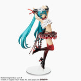 Sega - Hatsune Miku Project DIVA MEGA39's - Hatsune Miku SPM Figure 'Bless You'
