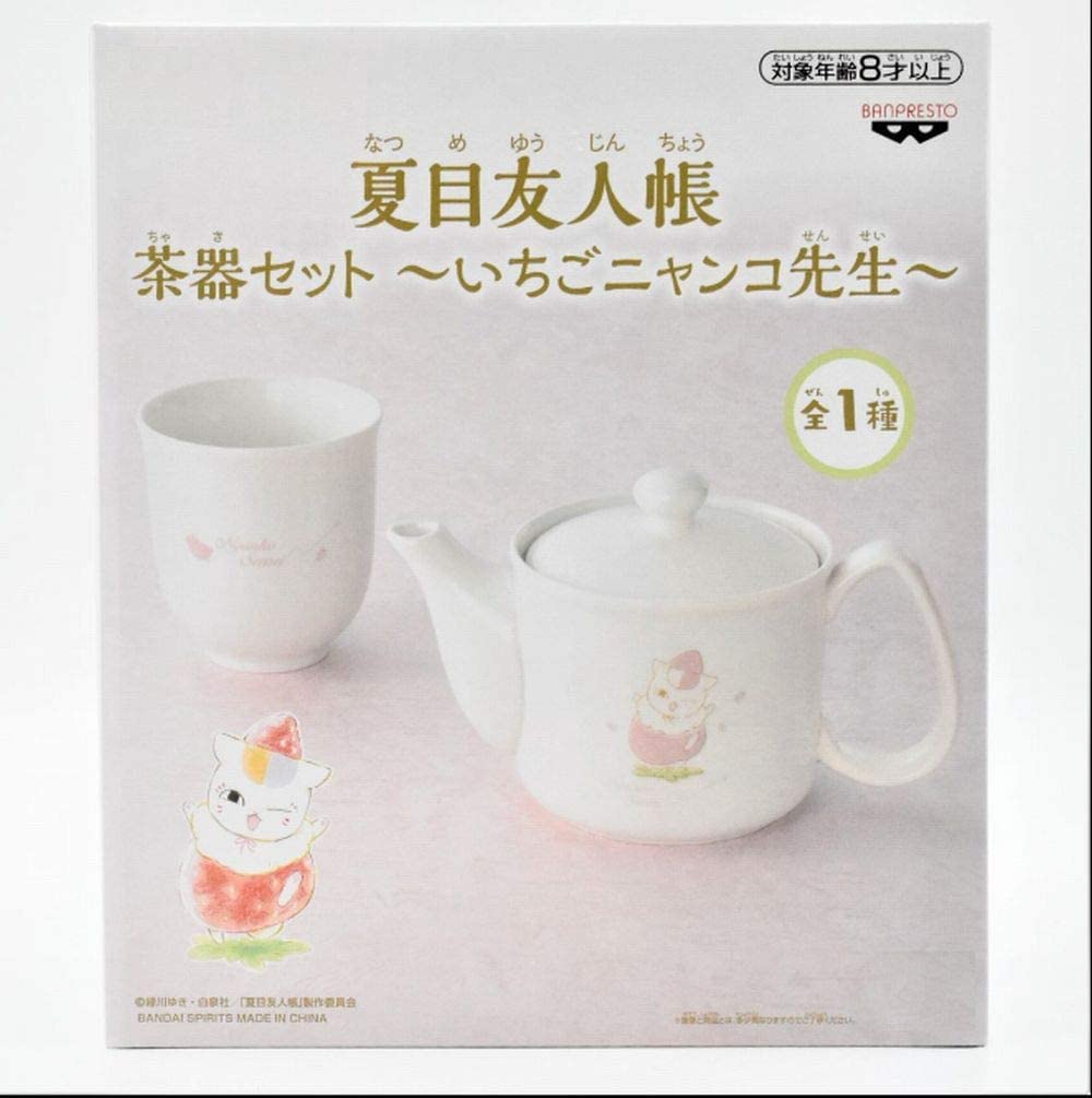Accessories Natsume's Book of Friends Ichigo Nyanko Sensei Teapot Set with Cup