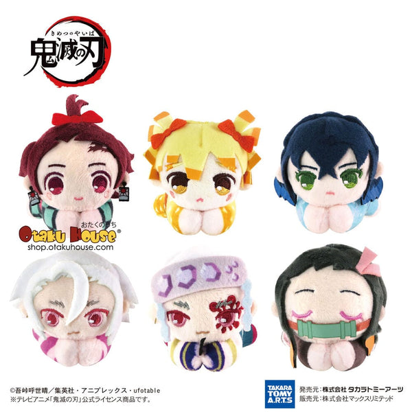 Demon Slayer Hug X Character Collection 7 Singapore – Otaku House