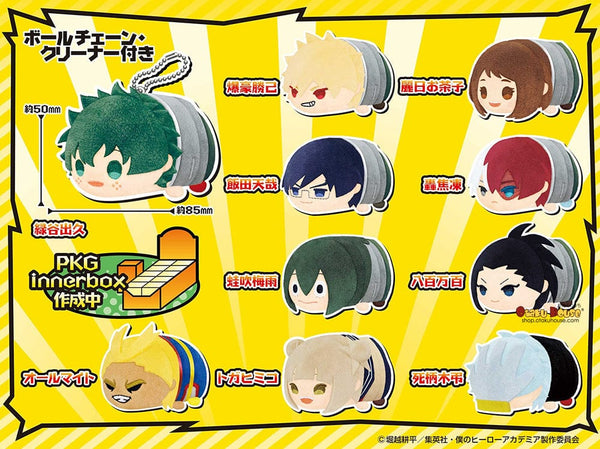 Haikyuu To the Top - Mochi mochi Mascot Vol. 2 Single Blind Box