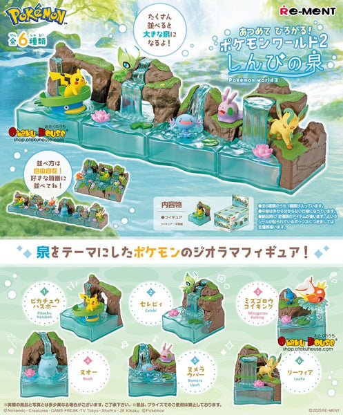 Pokemon set di 6 figure W3 - Pokémon