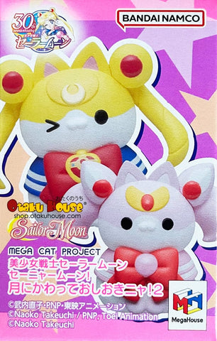 Blind Box LIVE Kuji - Sailor Moon - Sailor Mewn Mini Figure <br>[BLIND BOX]