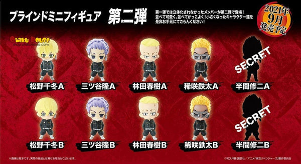 Tokyo Revengers Mini Figures Blind Box Series 2 - Otaku House