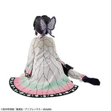 Figurine Demon Slayer: Kimetsu no Yaiba G.E.M. DEMON SLAYER PALM SIZE SHINOBU (830235)