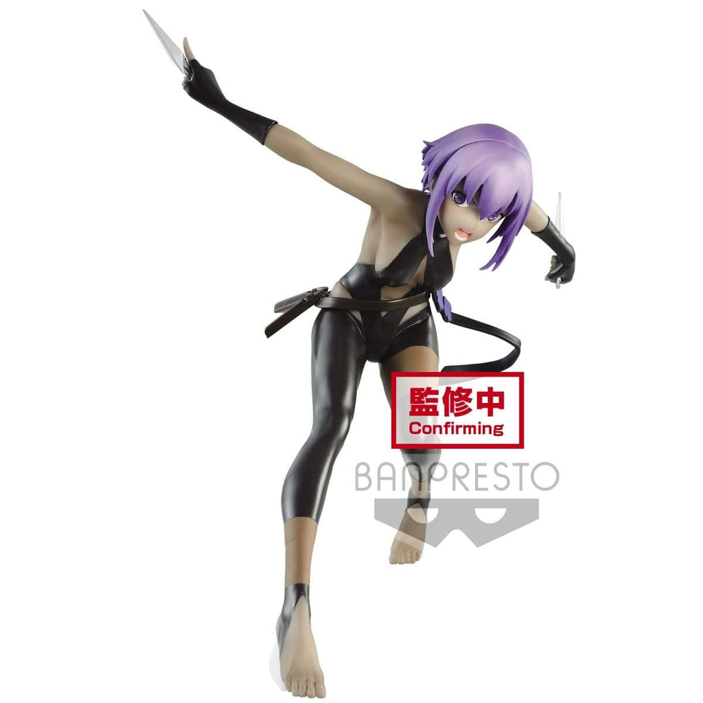 Figurine FATE/GRAND ORDER THE MOVIE DIVINE REALM OF THE ROUND TABLE: CAMELOT SERVANT FIGURE~HASSAN OF THE SERENITY