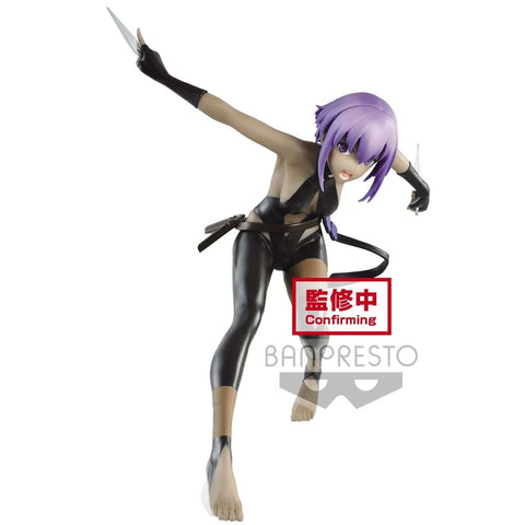 Figurine FATE/GRAND ORDER THE MOVIE DIVINE REALM OF THE ROUND TABLE: CAMELOT SERVANT FIGURE~HASSAN OF THE SERENITY