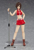 Figurine Vocaloid MEIKO Figma