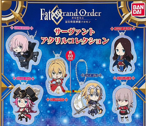 Gashapon - Fate Grand Order Final Singularity Grand Temple of Time