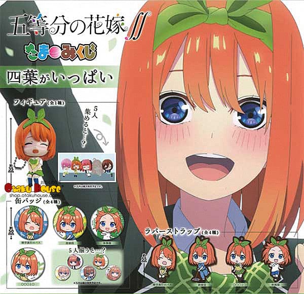 The Quintessential Quintuplets Season 2 Capsule Rubber Mascot 06