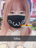 Harujuku Masks Harajuku Face Mask (Re-usable Multi-layered Cloth)