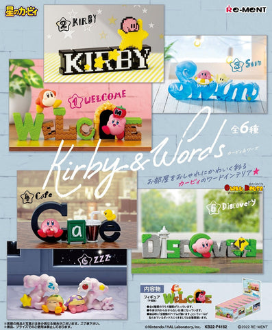 Kuji - Kirby & Words <br>[BLIND BOX]