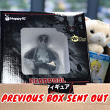 Kuji Box Kuji - Anime Treasure Box 📦 (8 X Kuji)