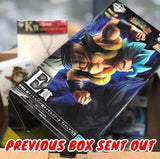 Kuji Box Kuji - Anime Treasure Box 📦 (8 X Kuji)