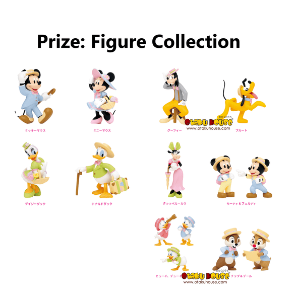 kuji-full-set-kuji-disney-