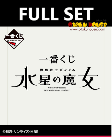 Kuji (Full Set) Kuji - Mobile Suit Gundam - The Witch From Mercury (FULL SET OF 40) <br>[Pre-Order]